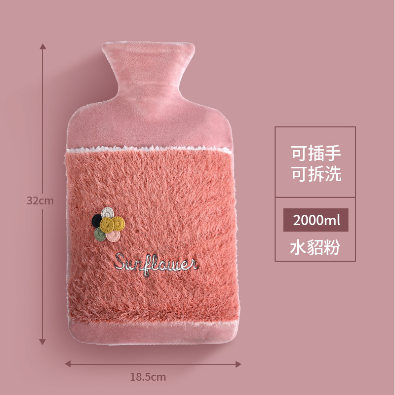 ミンクパウダー