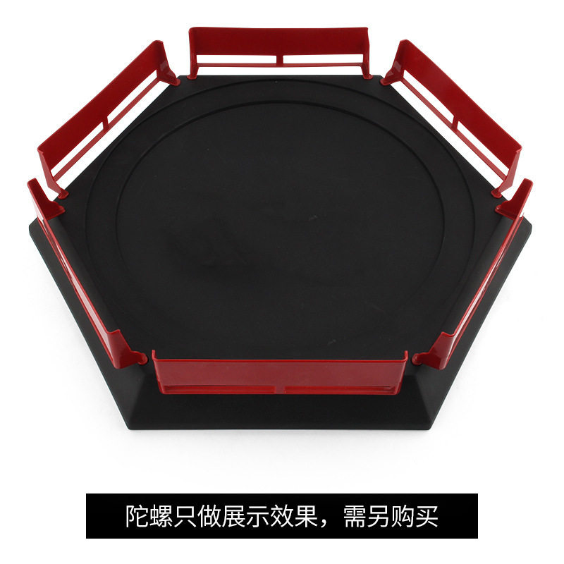 Factory Direct Supply Thickened Gyro Disc with Guardrail Battle Competitive Gyro Disc Boy Peripheral Gyro Disc Toy