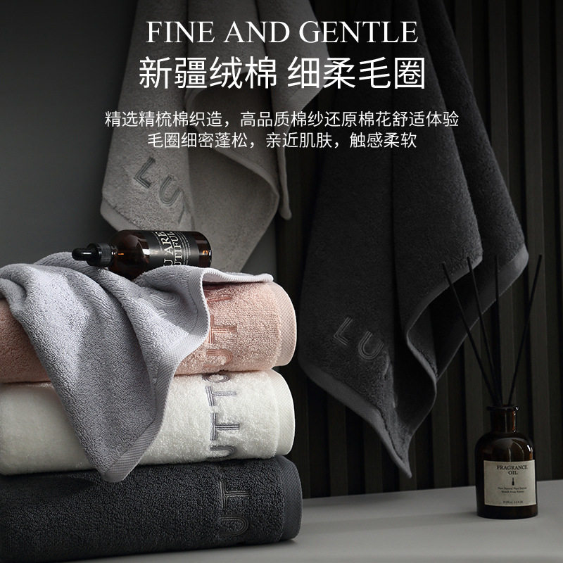 Hilton Hotel Pure Cotton Towels, Thickened, Antibacterial, Couple's Bath Towels, Lint-Free, Wholesale, Soft Cotton Towels, Five-Star