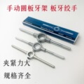 seller product image