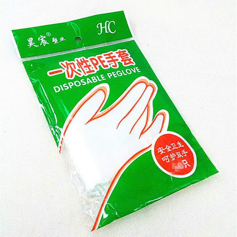 Disposable gloves catering food household transparent PE plastic thin kitchen gloves edible hygiene gloves wholesale