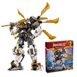 Совместим со строительными блоками Lego Phantom Ninja 71821 Игрушка для сборки меха Титанового дракона Коу, новая трансграничная 98015