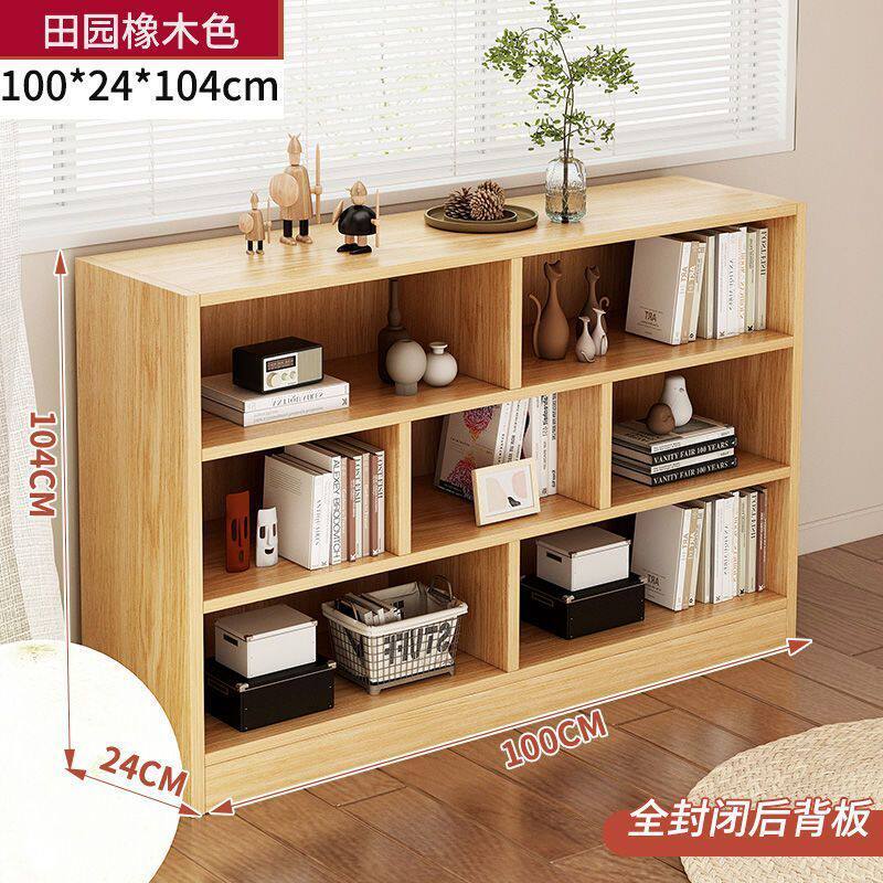 书架落地置物架家用书柜多层收纳柜子分层架客厅简易格子柜置物柜