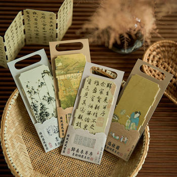 Zao Mo Guofeng Special-shaped Bookmark Ink Rhyme Yanxia Series Creative Antique Bookmark Student Reading Mark Card 4