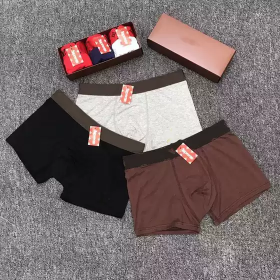 Lou Tag Men's Underwear Cotton Breathable Men's Underwear