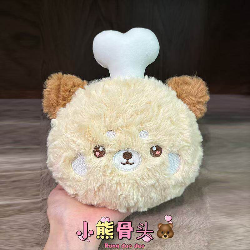 毛绒玩具八寸抓机娃娃批发婚礼抛洒公仔摆摊地推伴手礼活动玩偶