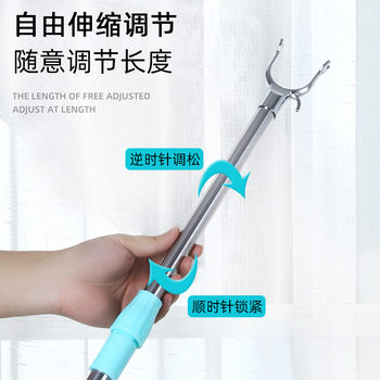 Clothes Fork Stainless Steel Retractable Adjusting Single Rod One Clothes Fork Household Balcony Clothes Drying Creative Clothes Drying