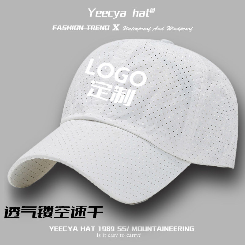 可定棒球帽渔夫帽防晒帽户外logo活动帽广告定来图印刷刺绣帽