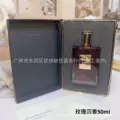 Rose Oud