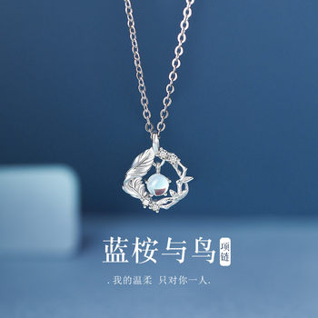 Blue eucalyptus and bird necklace women's all-match high-grade light luxury niche design fashion ins style temperament clavicle chain wholesale