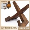 Household Lazy Recipe Stand Reading Stand Solid Wood Record Storage Display Stand iPad Wooden Lazy Stand