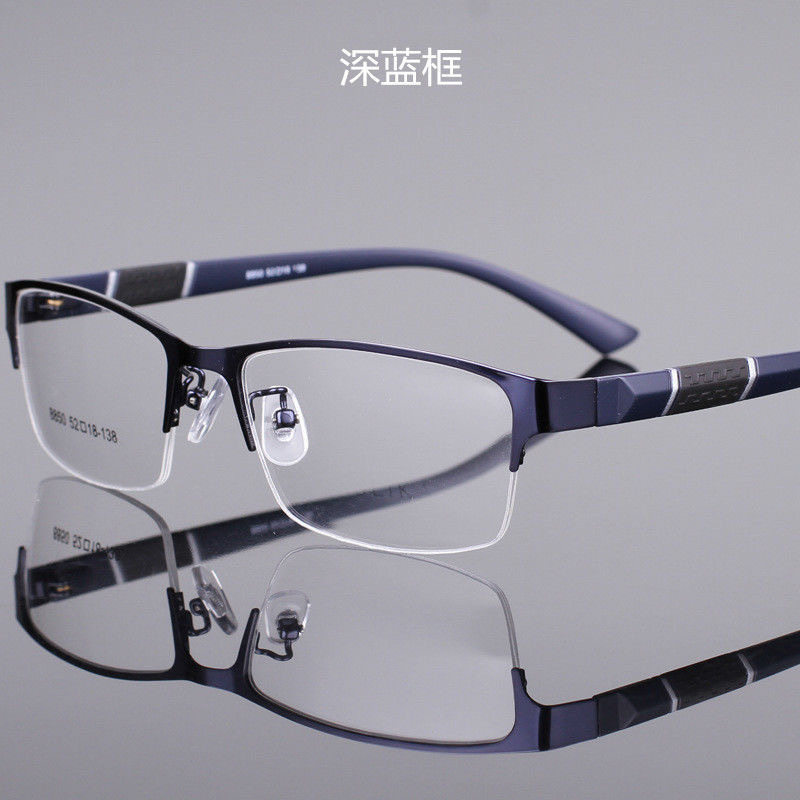 Trendy Square Frame Anti-Blue Light Flat Mirror Half-Frame Men's Business Glasses Frame Can Be Equipped with Myopia Flat Mirror Wholesale
