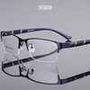 Trendy Square Frame Anti-Blue Light Flat Mirror Half-Frame Men's Business Glasses Frame Can Be Equipped with Myopia Flat Mirror Wholesale