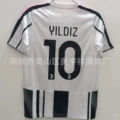 You w lord no. 10