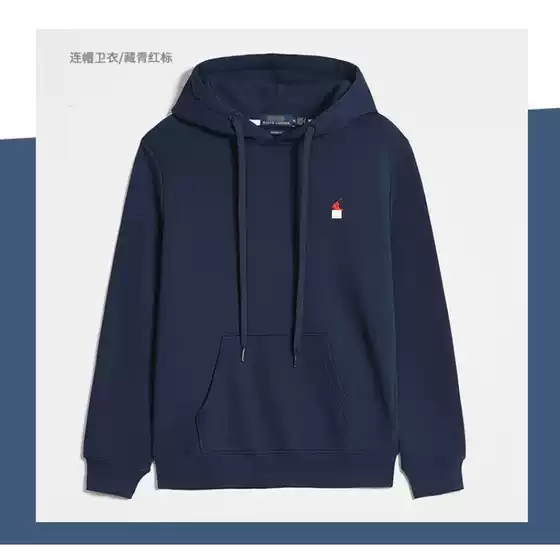 Spring and Autumn Pony RL Hooded Cardigan Hooded Sweater Pants Loose plus size Cross-border Men's Pol o Coat Top