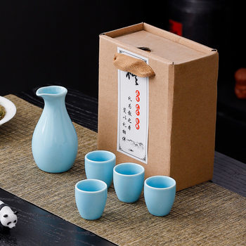 Blue and White Porcelain One Pot Four Cups Celadon Wine Pot White Wine Glass Household Hot and Warm Wine Dispencer Ceramic Wine Utensils suit Gift