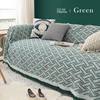 Cross-Border Sofa Towel Full Cover Fabric Sofa Cushion Cover Nordic Sofa Blanket Thread Blanket Universal for All Seasons Manufacturer Delivery