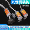 seller product image