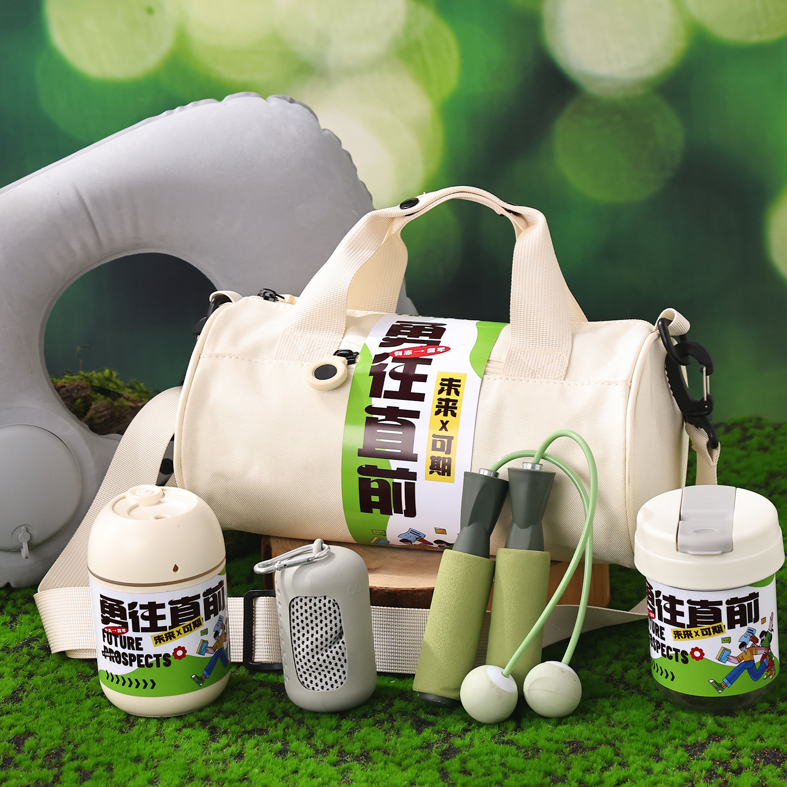 Vitality sports gift packs, commemorative prizes for company...