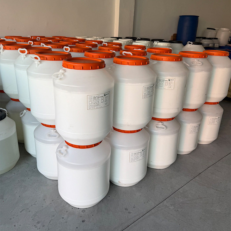 Manufacturer Advantage Cetyltrimethylammonium Chloride 1631 Emulsifier 70% with Submission Code Ethanol 1631