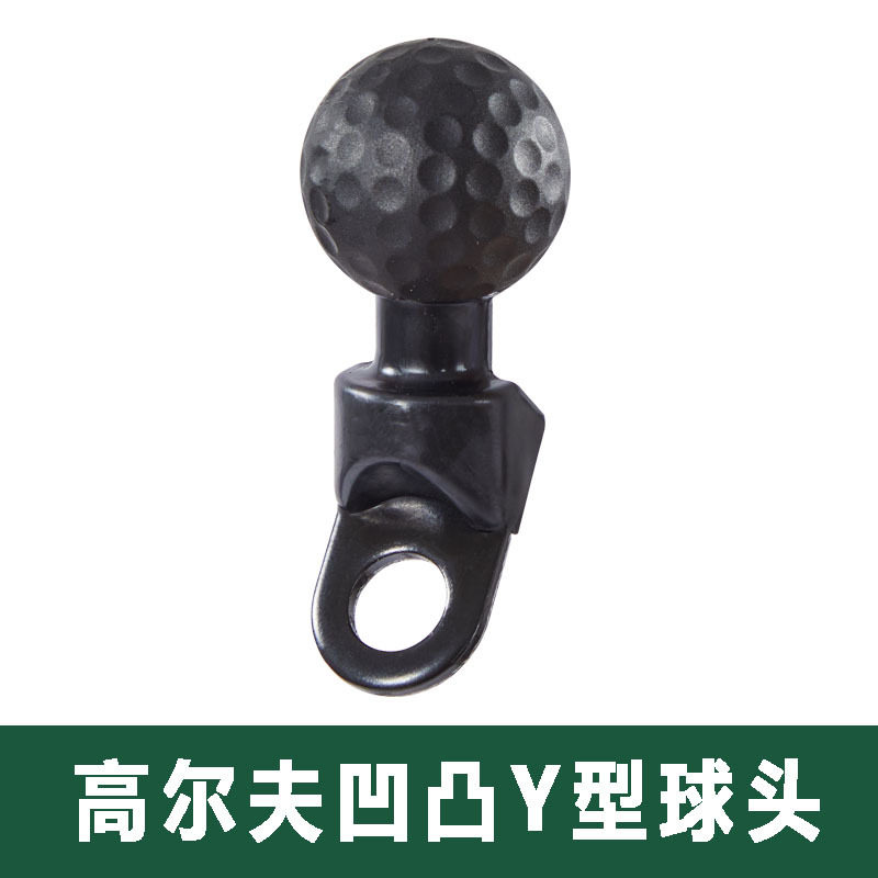 厂家直销摩托车八爪鱼手机支架配件斜角球头变径U型M10M8球头连杆