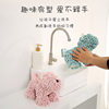 Cartoon puppy chenille towel cute fun multifunctional household cartoon animal creative towel soft and cute