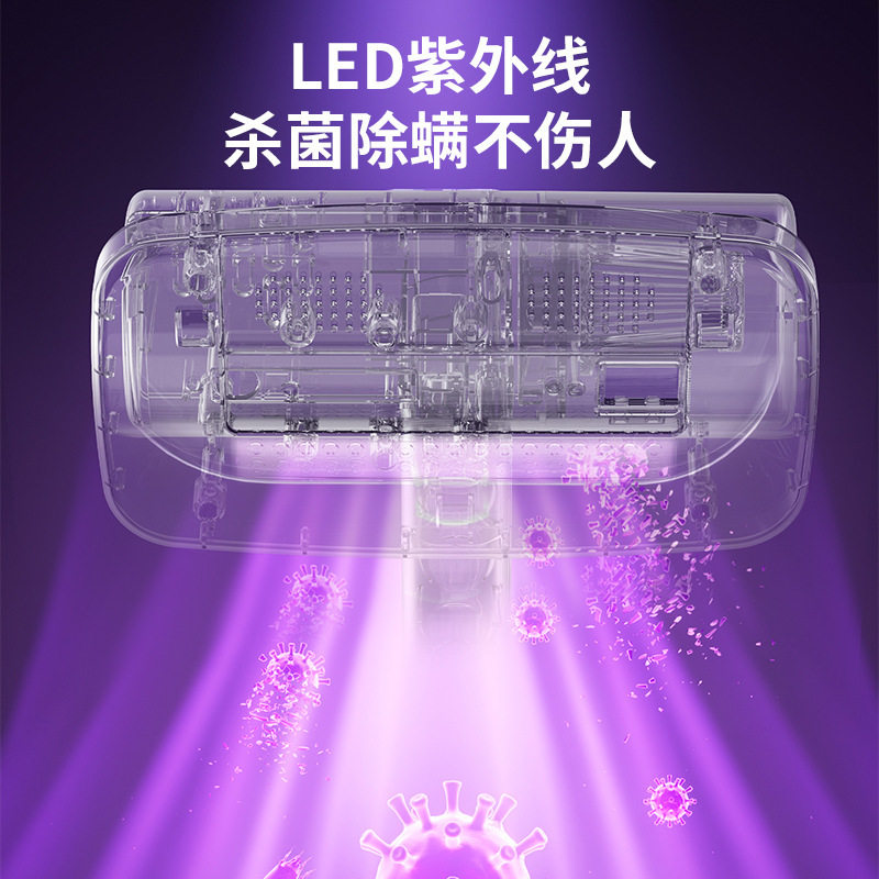 家用无线迷你除螨仪强劲吸力无线除螨床上大吸力去螨虫小型除螨仪