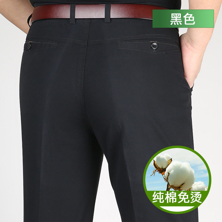 春夏薄款纯棉男裤男士休闲裤直筒中老年男装工厂批发男式工装长裤