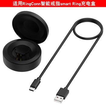 Suitable for Ringconn Gen1 Smart Ring Charging Compartment Ringconn Smart Ring Charging Storage Box