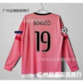 1516 juventus away long sleeve customized no. 19 bonucci + champions league armband