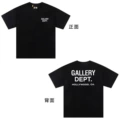 B06 black classic style
