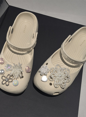 AI LIFE 芭蕾洞洞鞋花配饰重工珍珠串珠花朵鞋扣适配Cross/Crocs