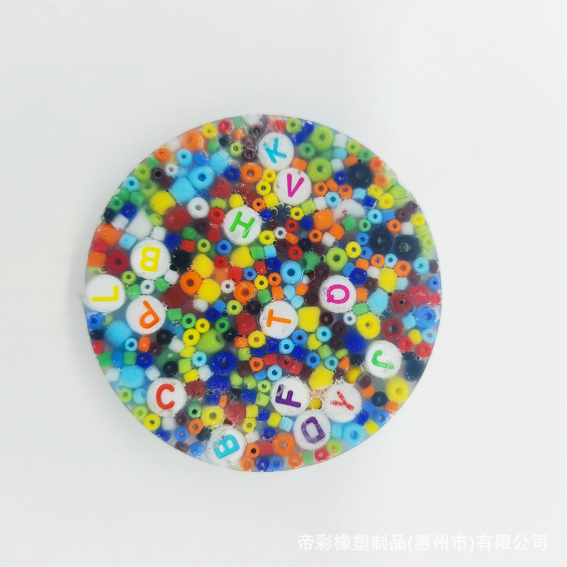 欧美跨境小玩具新款扒皮玩具感官烦躁减压扣珠子玩具Picky toy