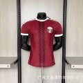 2026 qatar home game