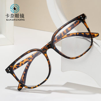 Korean-style Retro Boxed Men's and Women's Glasses Frame Trendy Mi Ding Lightweight and Comfortable Glasses Frame Instagram Cross-border Flat Glasses