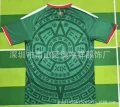Mexico main number