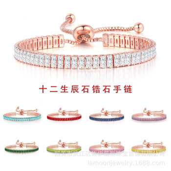 Oboro Moon Popular Rectangular Zircon Bracelet Female Explosive Adjustable Crystal Birthstone Bracelet