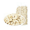 Original raw cashew nuts large granules baked nuts bulk wholesale food cashew nuts vietnam ginkgo WW320 snacks