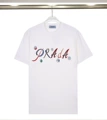 870 white