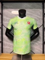 26-27 switzerland away game