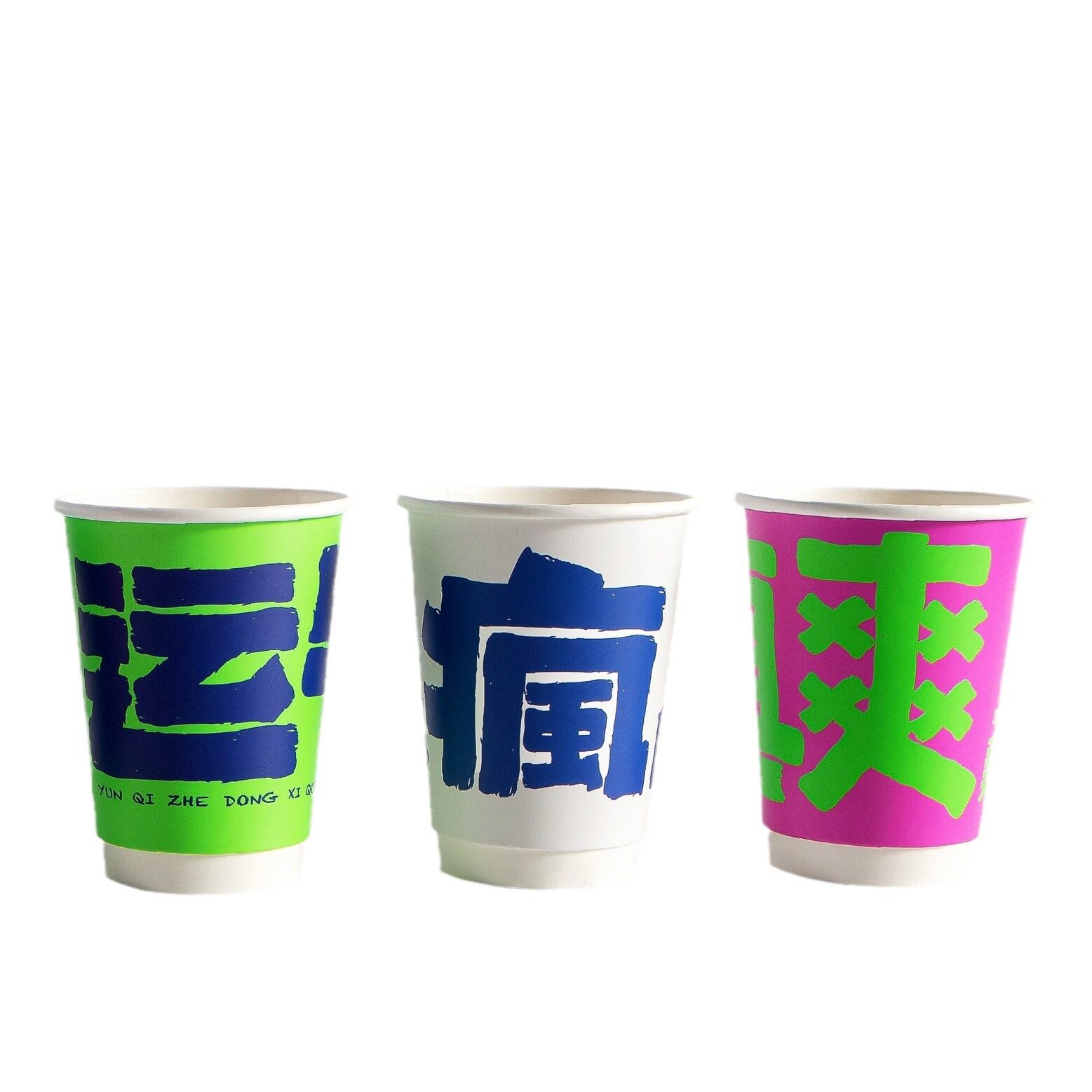 Online Red creative ins style coffee paper cup disposable milk tea soy milk hot drink thickened double-layer paper cup commercial printing log