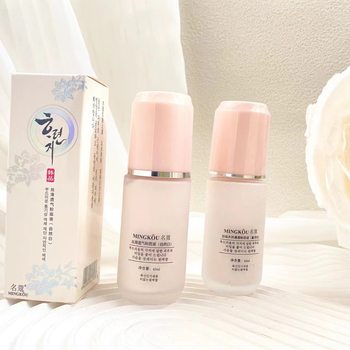 Mingkou Korean silky breathable liquid foundation