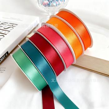 Solid Color Polyester Ribbon Matte Ribbon Gift Box Packaging Ribbon Wedding Flower Bouquet Gift Box Packaging Decorative Ribbon