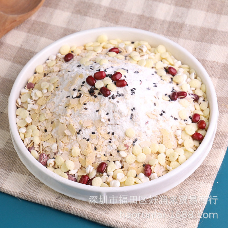 Zhimaike Whole Grain Oatmeal 735g Brewed Instant Breakfast Instant Free-Boiled Afternoon Tea Brewed Wholesale