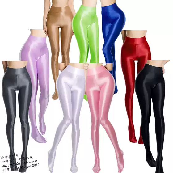 High-Waisted, High-Elasticity, Peach-Shaped Buttocks, Glossy and Silky, Plus-Size Nine-Point Pants, Sexy, Transparent, Thin, Breathable