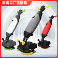 seller product image