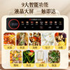 Chigo Electric Steamer, Multi-Functional Household Large-Capacity Multi-Layer Steamer, Breakfast Machine, Non-Stick Steaming and Stewing All-In-One Steamer