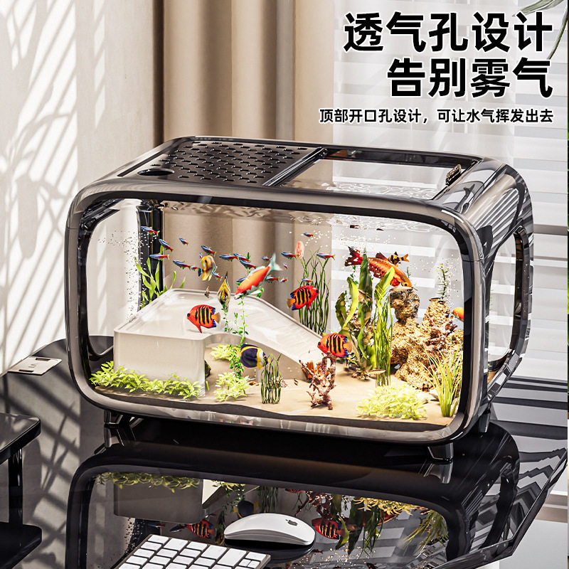 High-Definition Aquarium Household Fish Tank Turtle Tank Transparent Tank Manufacturer Direct Supply Living Room Balcony Landscaping Small Ecological Tank