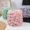 Internet Celebrity Snowball Small Ball Wool Snowball Grain Wool Group Hand-woven Blanket Cloud Ins Blanket Bean Yarn