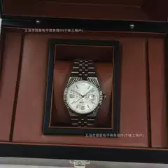 2026 New Model in Stock Rolex Datejust Series Automatic Mechanical Men's Watch Honeycomb 40mm Business
